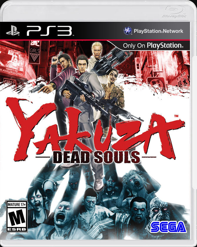 

Yakuza Dead Souls PS3 Case

